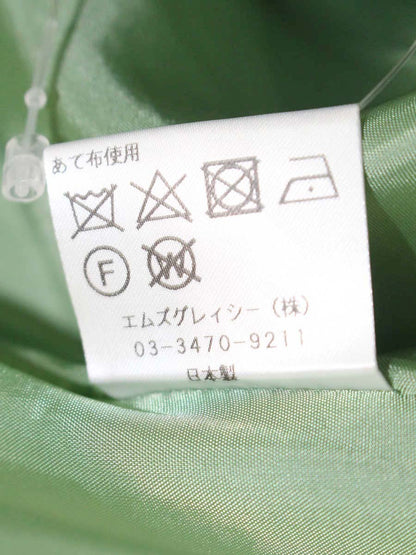 エムズグレイシー 017104  スカート 38 グリーン タック フレア ITNZX51VFIAI 【SALE】