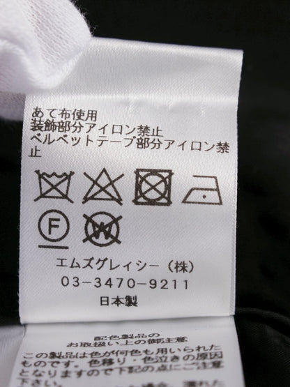 エムズグレイシー 917540 スカート 36 グレー ウール混 リボン タック ITFZ3QIOYHNU