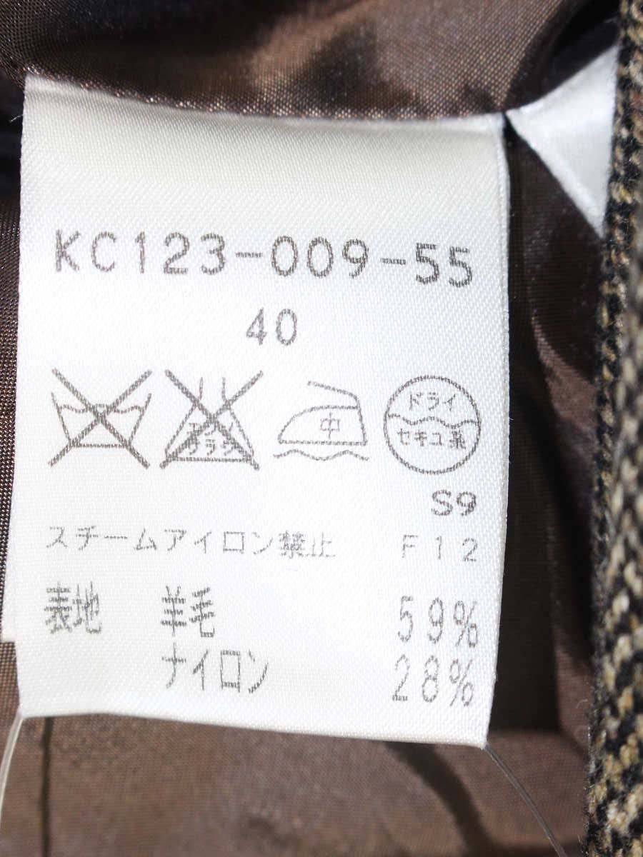 エポカ KC123-009-55 テーラードジャケット 40 ブラウン ツイード ITN8ZS7607AC 【SALE】