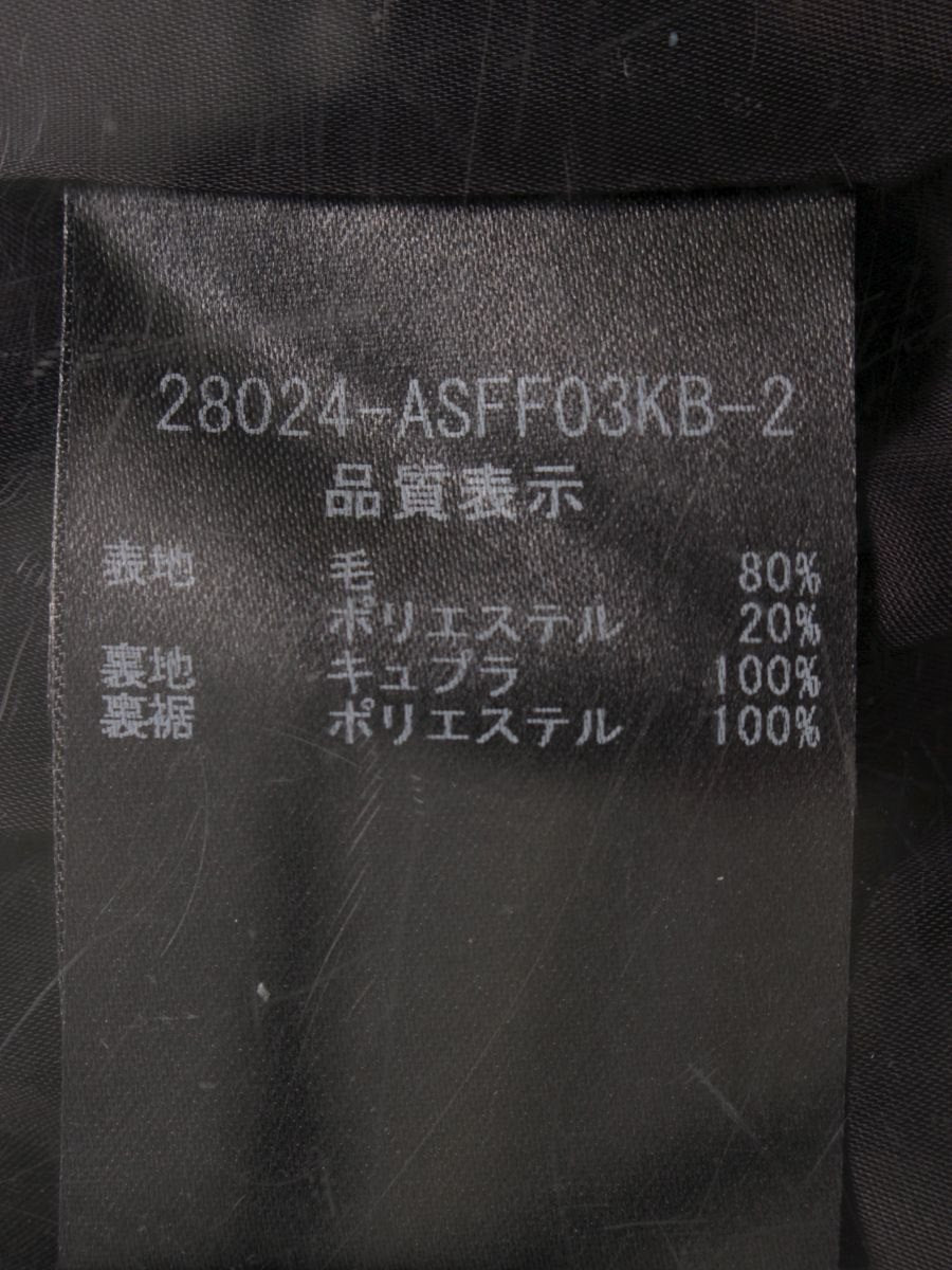 フォクシーブティック 28024 スカート 40 グレー ITXOC0IF3JGU 【SALE】