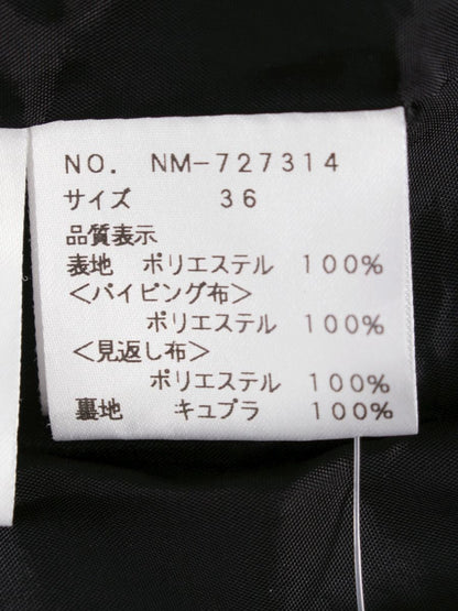 エムズグレイシー 727314 スカート 36 ブラック リンゴモチーフ フレア IT26HST7LXHA