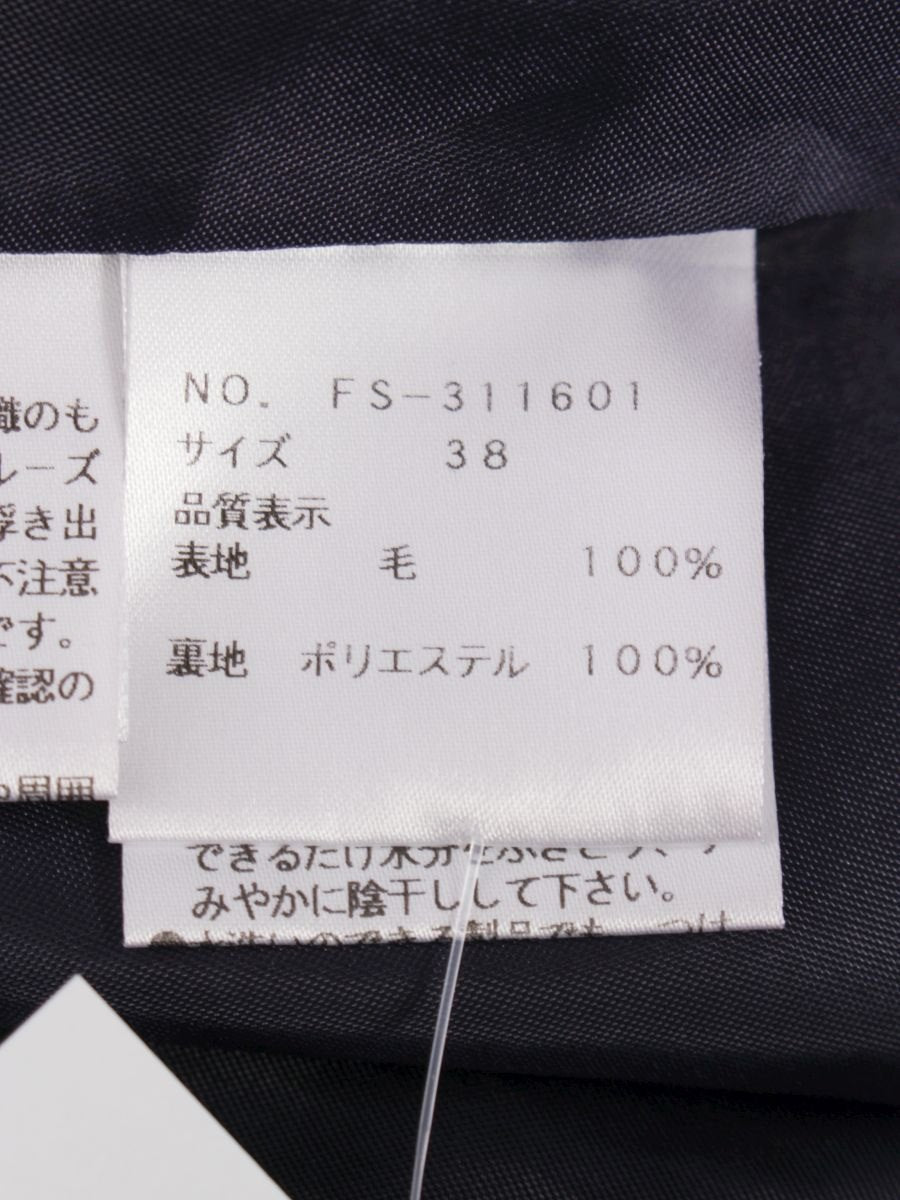 エムズグレイシー ワンピース 38 ブラウン ウール IT0PJMWX8C3A