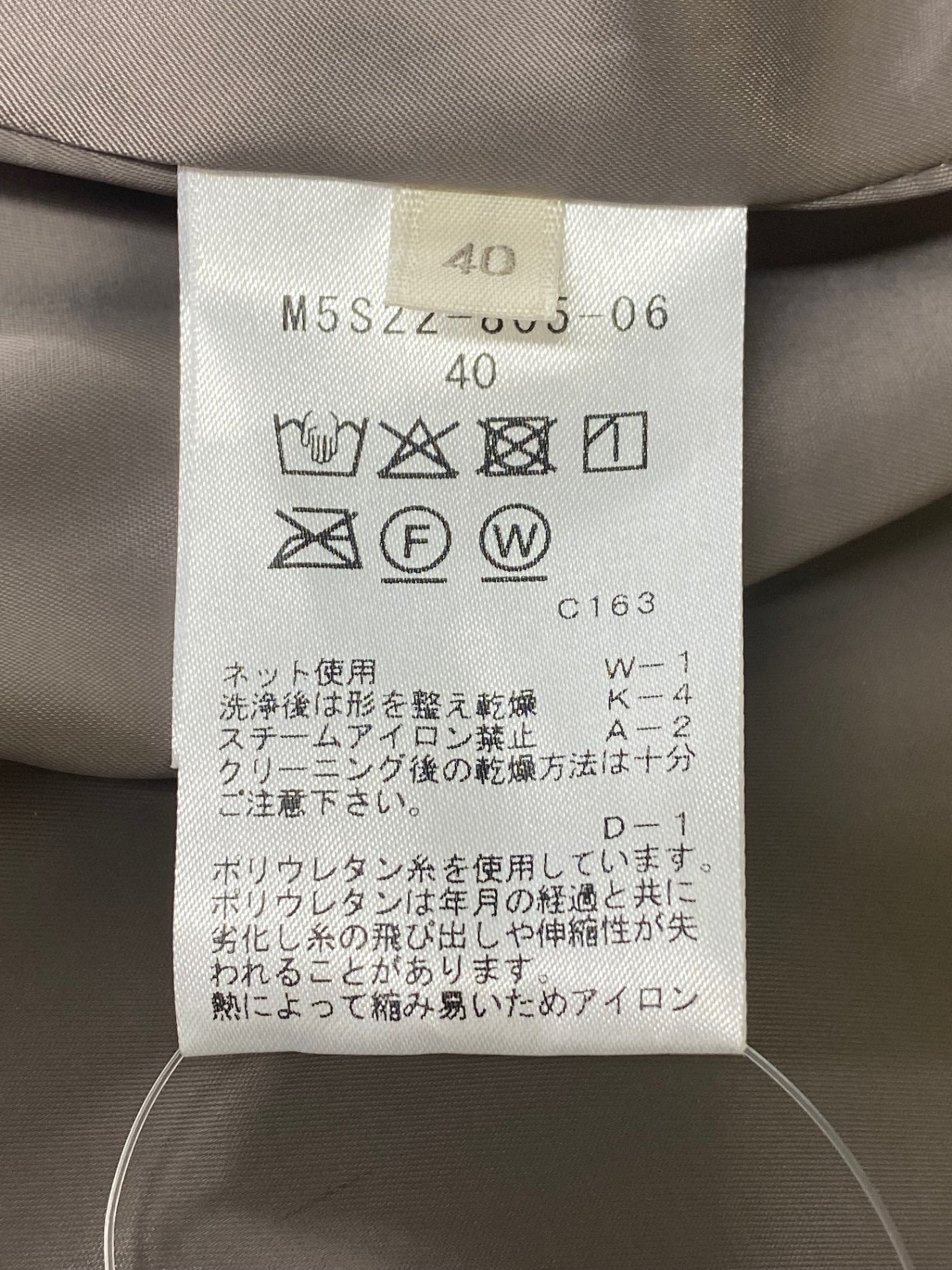 エポカ M5S22-805-06 スカート 40 グレー プリーツ フレア ITMKEM7AZP8M