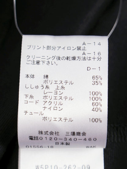 トゥービーシック W5P10-262-09 トップス 42 ブラック フラワーモチーフ 刺繍 ビジュー ITTDJV03YS54