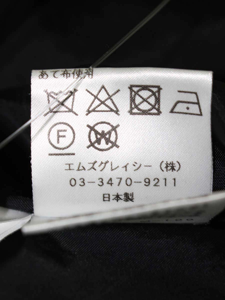 エムズグレイシー 727703 36 ブラック ツィード フリル ITUATMENOZPK