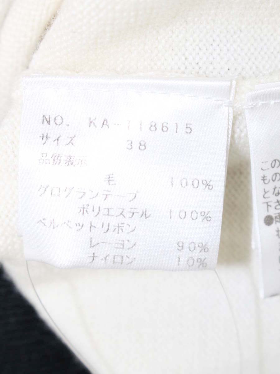 エムズグレイシー リボンモチーフニットカーディガン 118615 38 ブラック/ホワイト ITIET76L9ZDK