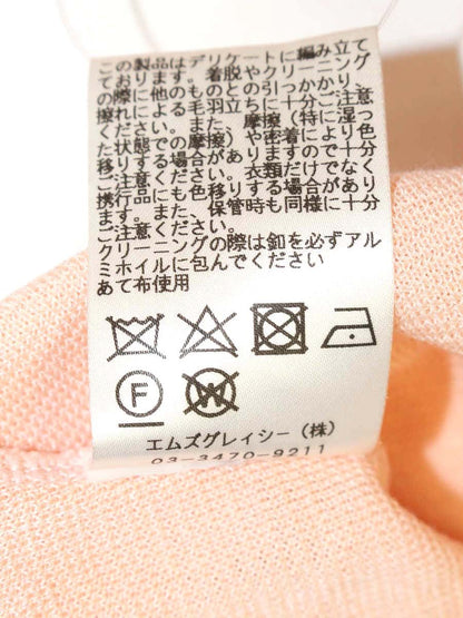 エムズグレイシー 728511 カーディガン 40 ピンク カメリアボタン ITJYBXBZB2K0