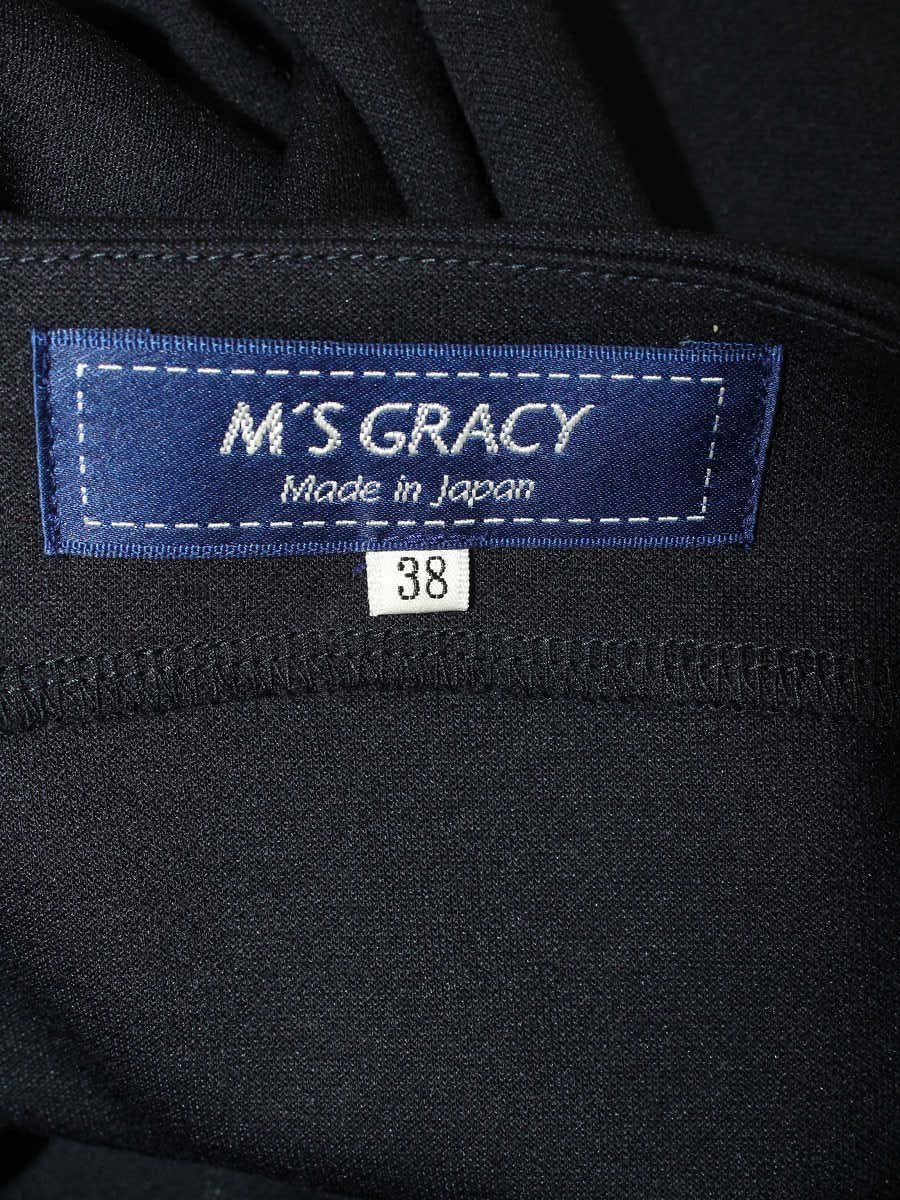 エムズグレイシー 915514 カットソー 38 ネイビー フリル ITZGO04DAQXM