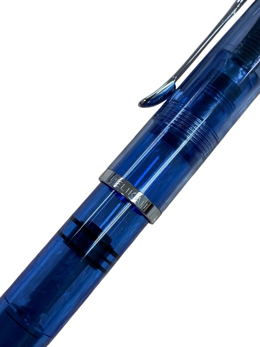 ペリカン 万年筆 M205 デモンストレーター ブルー M | 中古ブランド品