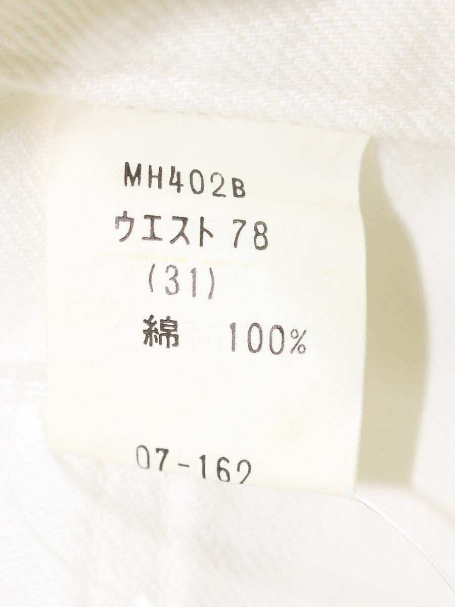 ビッグジョン ベルボトム MH402B デニムパンツ 31 ホワイト ボタンアップ ブーツカット 復刻 IT2V3MXXGNBT
