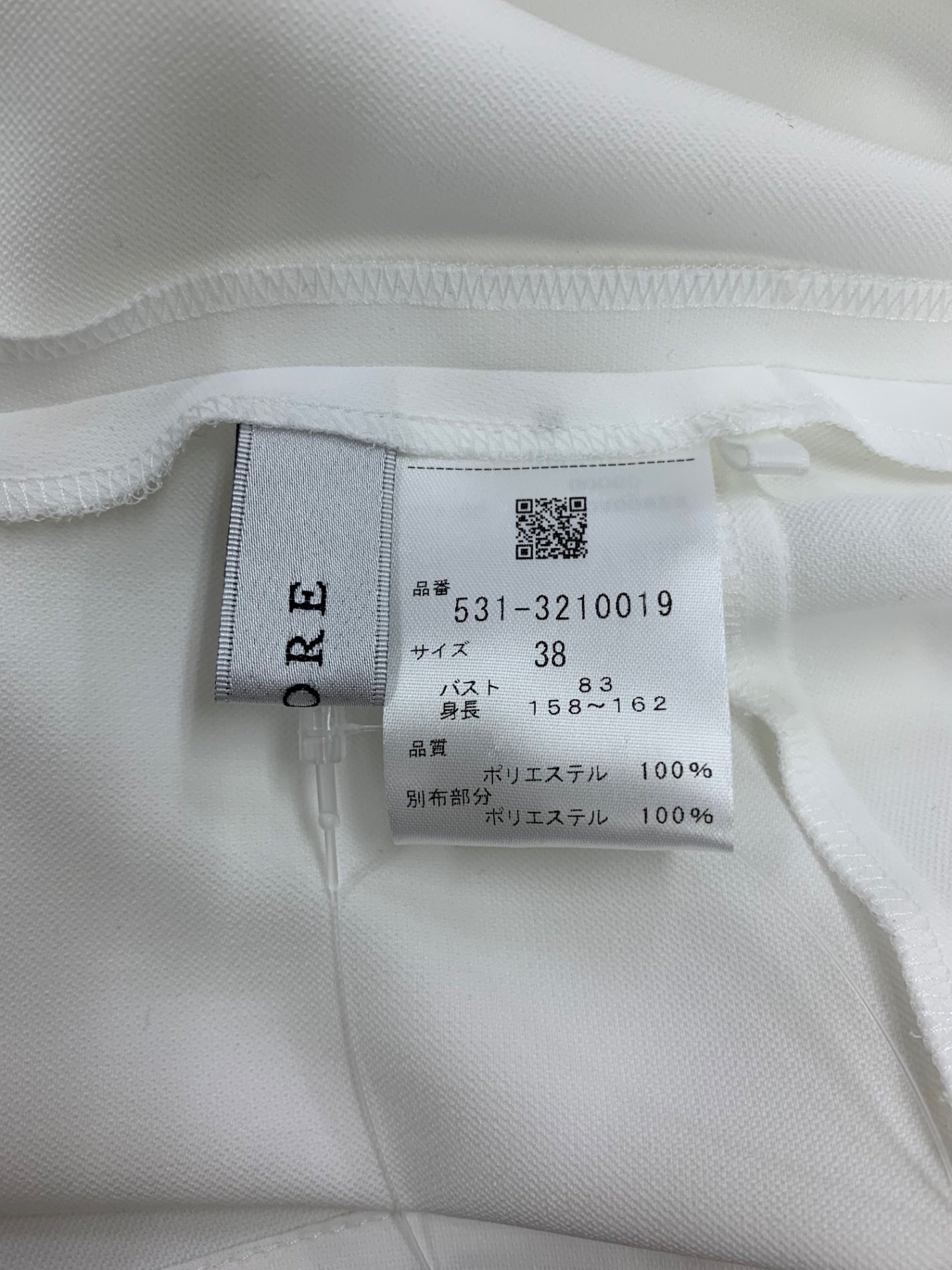 アドーア ドビークロスブラウス 531-3210019 38 ホワイト スタンドカラー IT4K5N26GBJI