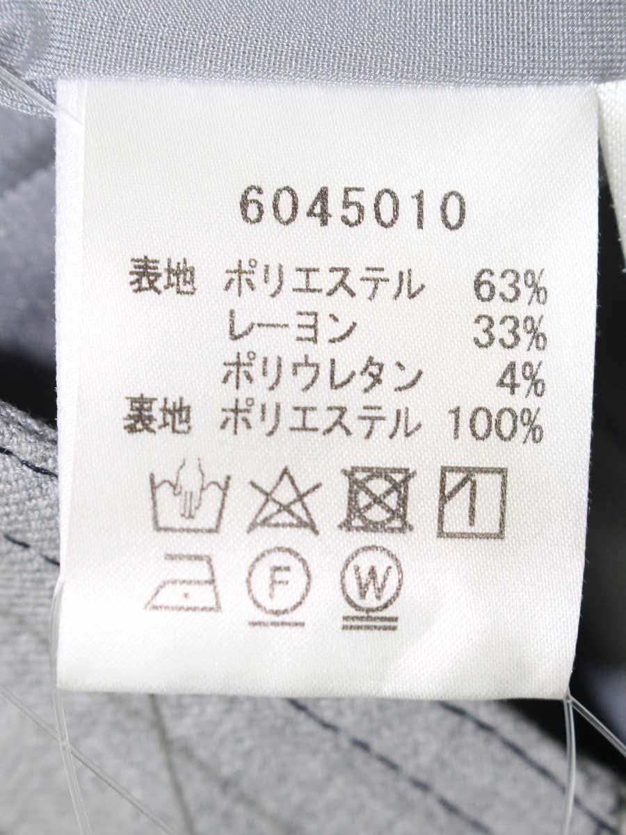 ルネ 6045010 パンツ 38 グレー ワイド IT8O5A5DC134