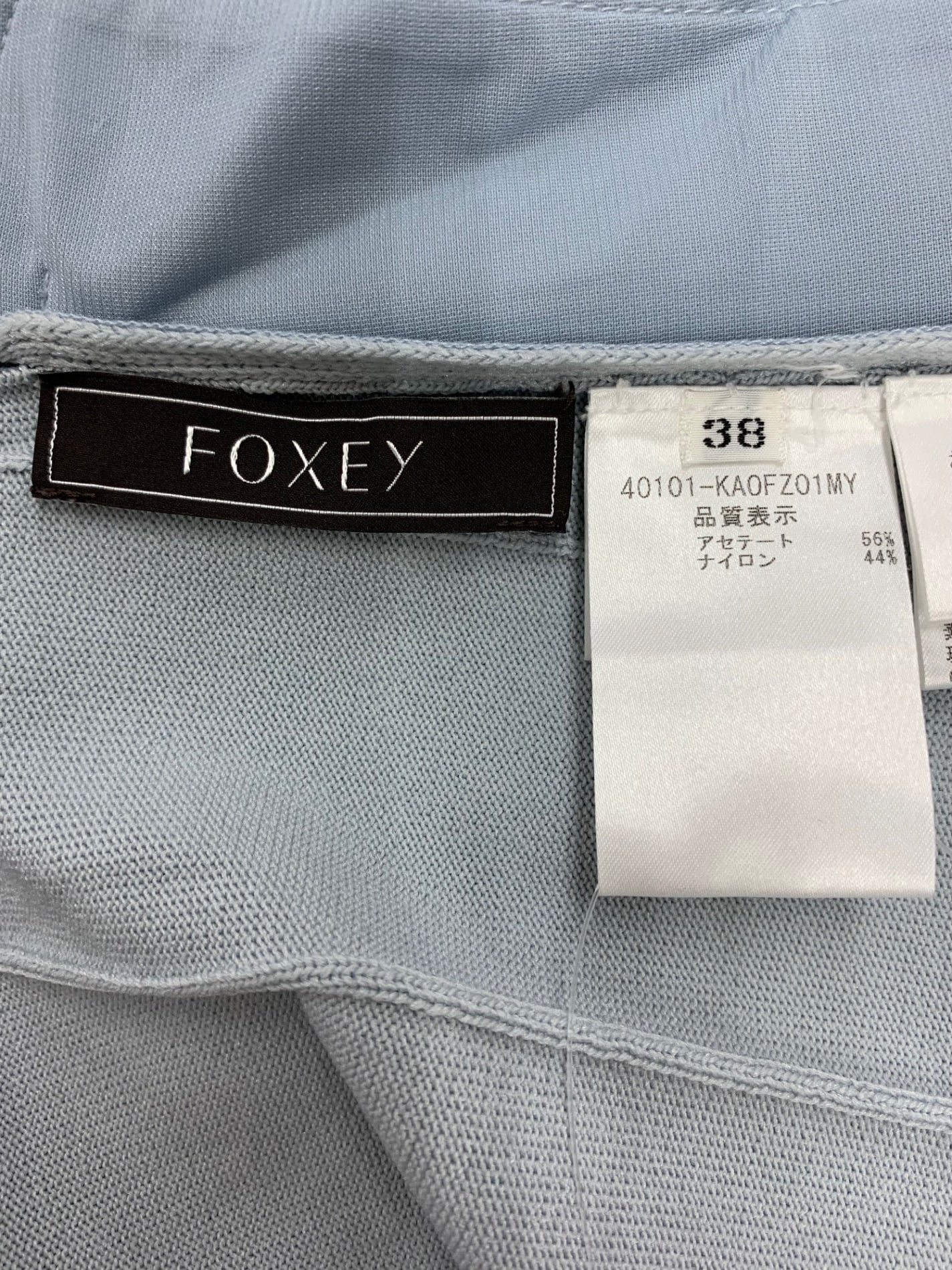フォクシーブティック dress 40101 ワンピース 38 ブルー | 中古