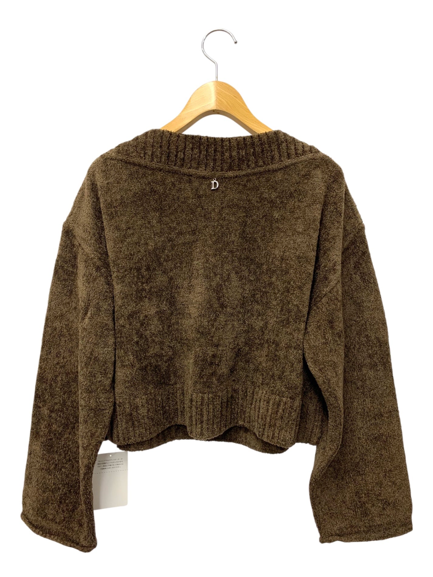 デイジーリン ふわとろ Hug Knit 07313 F ブラウン ITZT9I2WAW0G