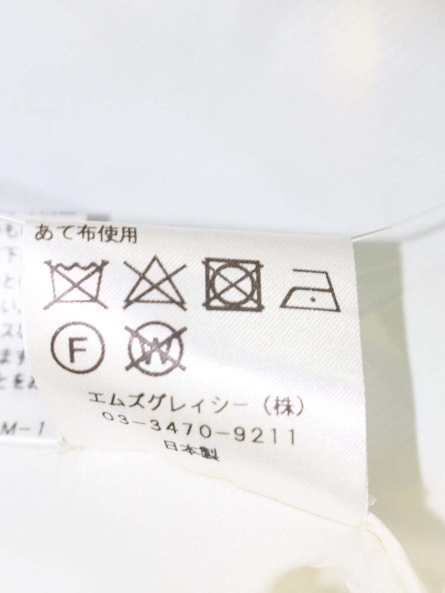 エムズグレイシー 727302 スカート 38 ホワイト バラプリント IT68EH8WLKE7 【SALE】