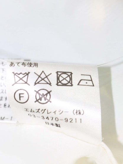 エムズグレイシー 727302 スカート 38 ホワイト バラプリント IT68EH8WLKE7 【SALE】