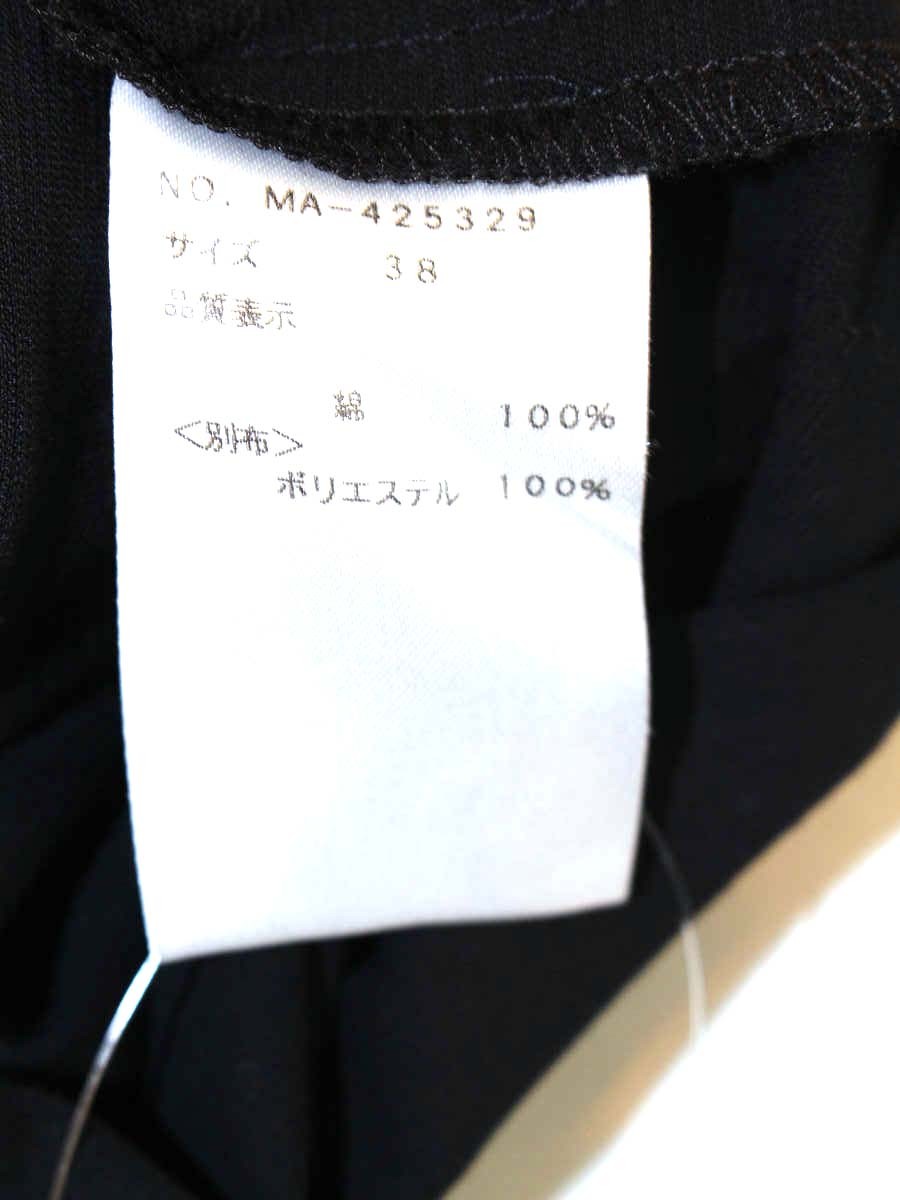 エムズグレイシー 425329 Tシャツ カットソー 38 ブラック フラワーモチーフ リボン IT6PTI2U66DK