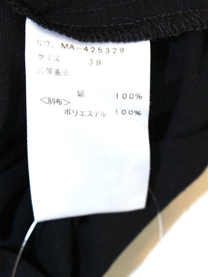エムズグレイシー 425329 Tシャツ カットソー 38 ブラック フラワーモチーフ リボン IT6PTI2U66DK