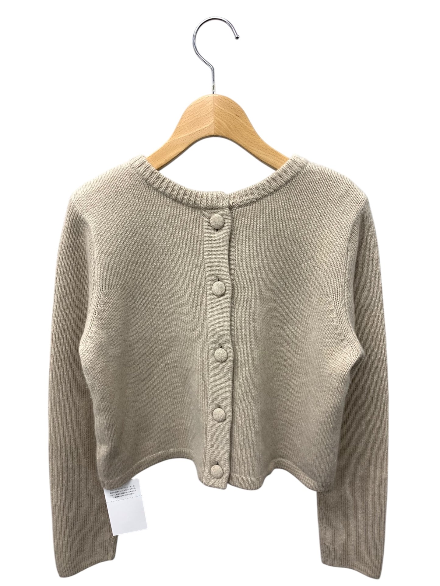 フォクシーブティック Sweater F.B.Button 40348 ニット 40 ベージュ ITC5TQOQJ3RS