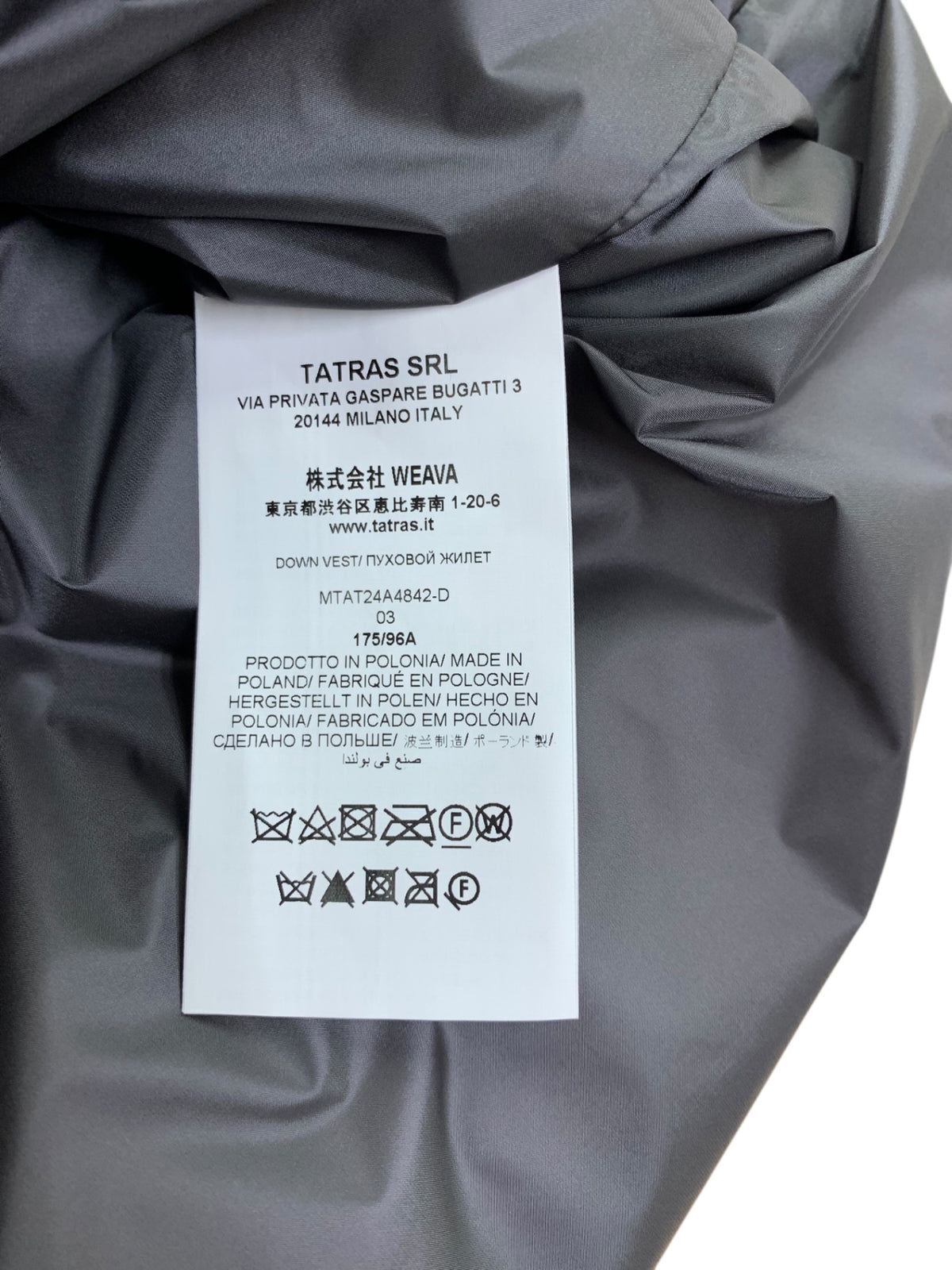 タトラス POSEIDONE MTAT24A4842-D ダウンベスト 03 グレー デタッチャブル・フード ITOZJN9KNA8Y