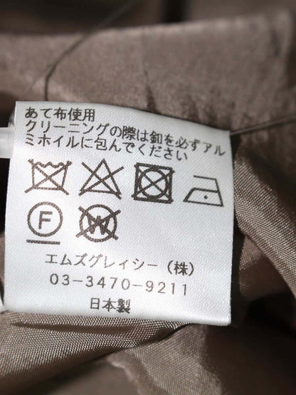 エムズグレイシー Purple Skirt 817514 スカート 38 カーキ ITLI6LPQ4LAO 【SALE】