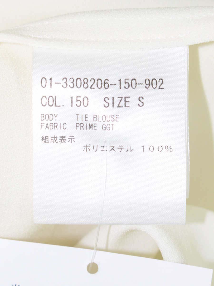 セオリー 01-3308206-150-902 ブラウス S アイボリー ノーカラー リボン ITLME3CWD8JK