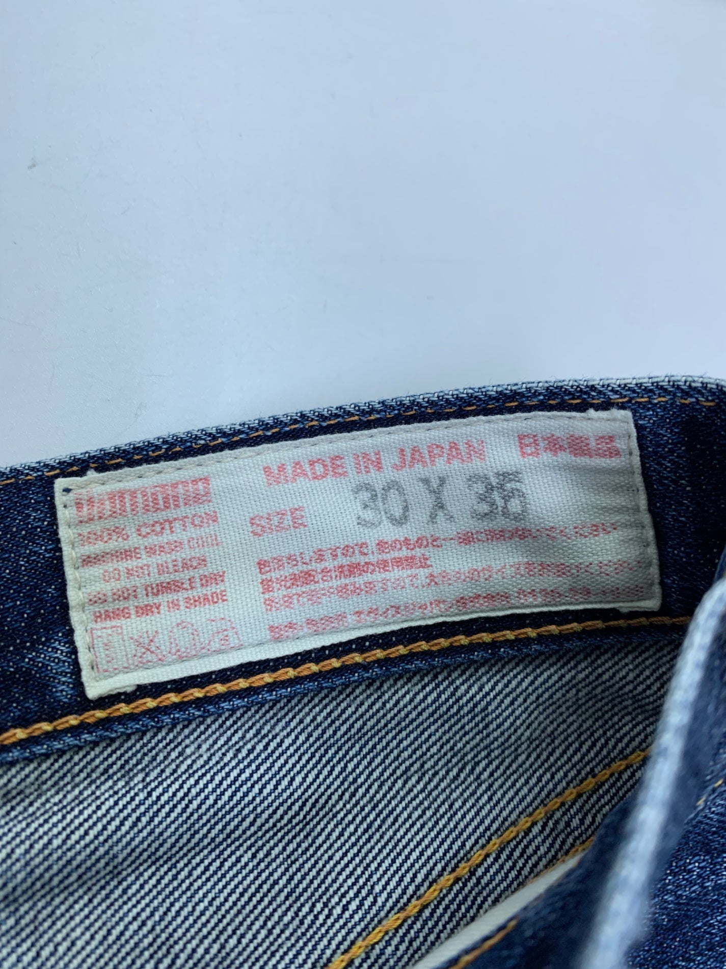 エヴィス 2034 デニムパンツ 30✕35 ネイビー カモメ 戎 ITHCJ3M42SCC