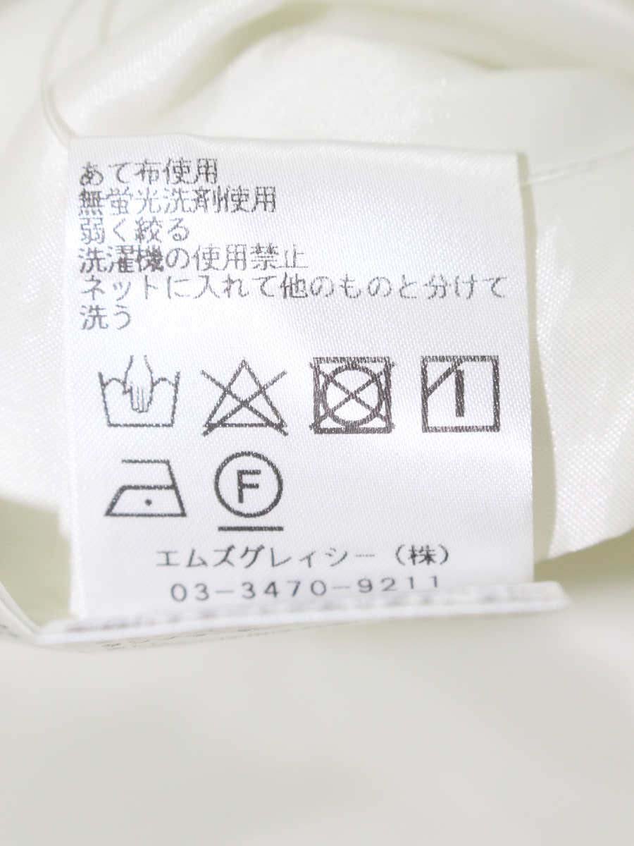 エムズグレイシー 女の子とキュートモチーフスカート 417125 40 ベージュ IT2AP5FRT9MC