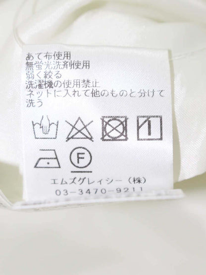 エムズグレイシー 女の子とキュートモチーフスカート 417125 40 ベージュ IT2AP5FRT9MC