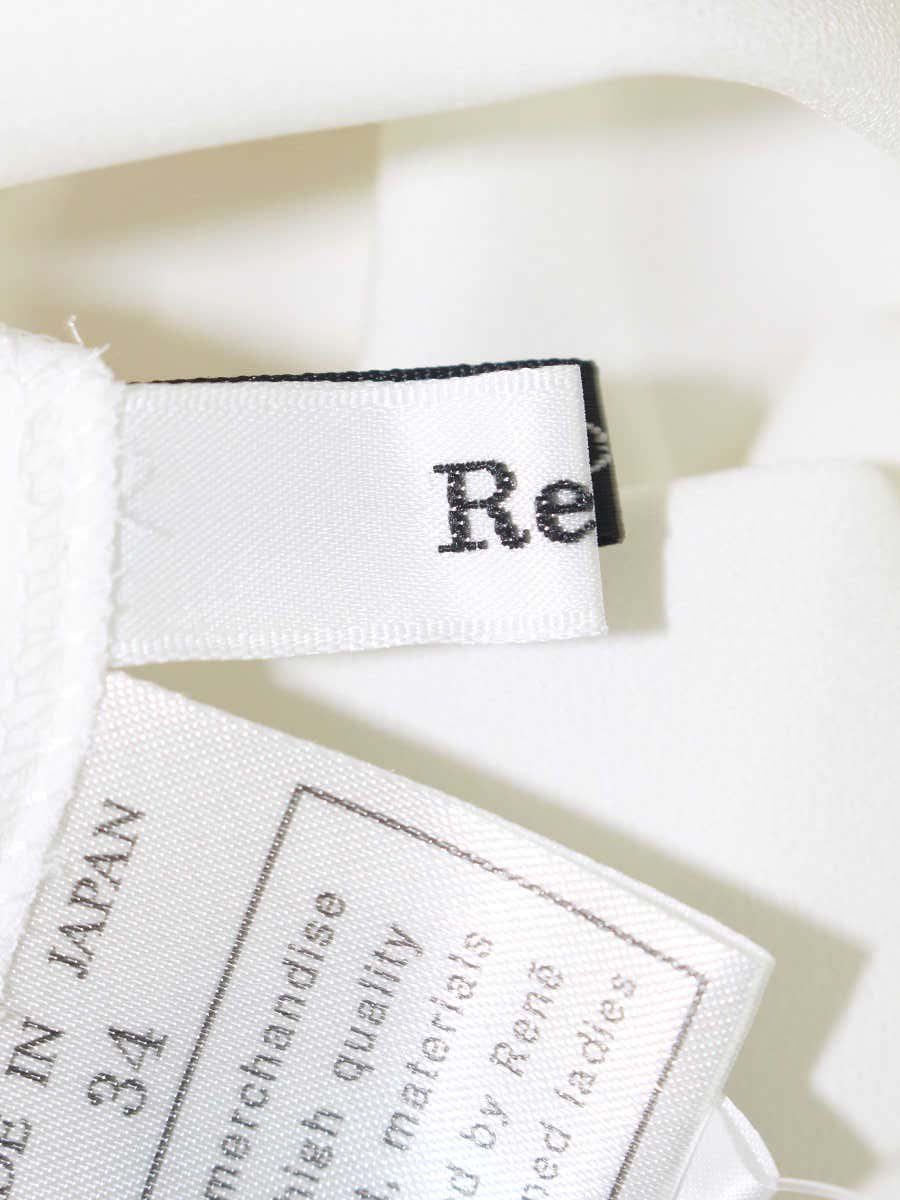 ルネ リミテッドエディション 6941960 ブラウス 34 ホワイト フリル フェイクパール レース ITT6M6JWU3WE