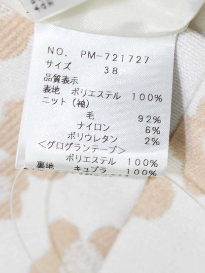 エムズグレイシー 721727 ワンピース 38 ベージュ フラワーモチーフ ニット袖 リボン IT1U6D7LMRY4