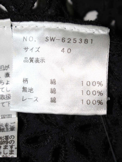 エムズグレイシー 625381 ブラウス 40 ブラック カットワーク IT7OXMYSU2SO