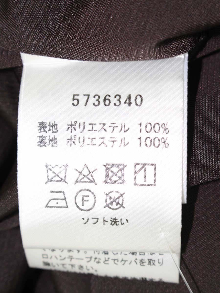 ルネ basic 5736340 ワンピース 34 ブラウン スエード フラワーモチーフ IT4A70CCSWN4 【SALE】