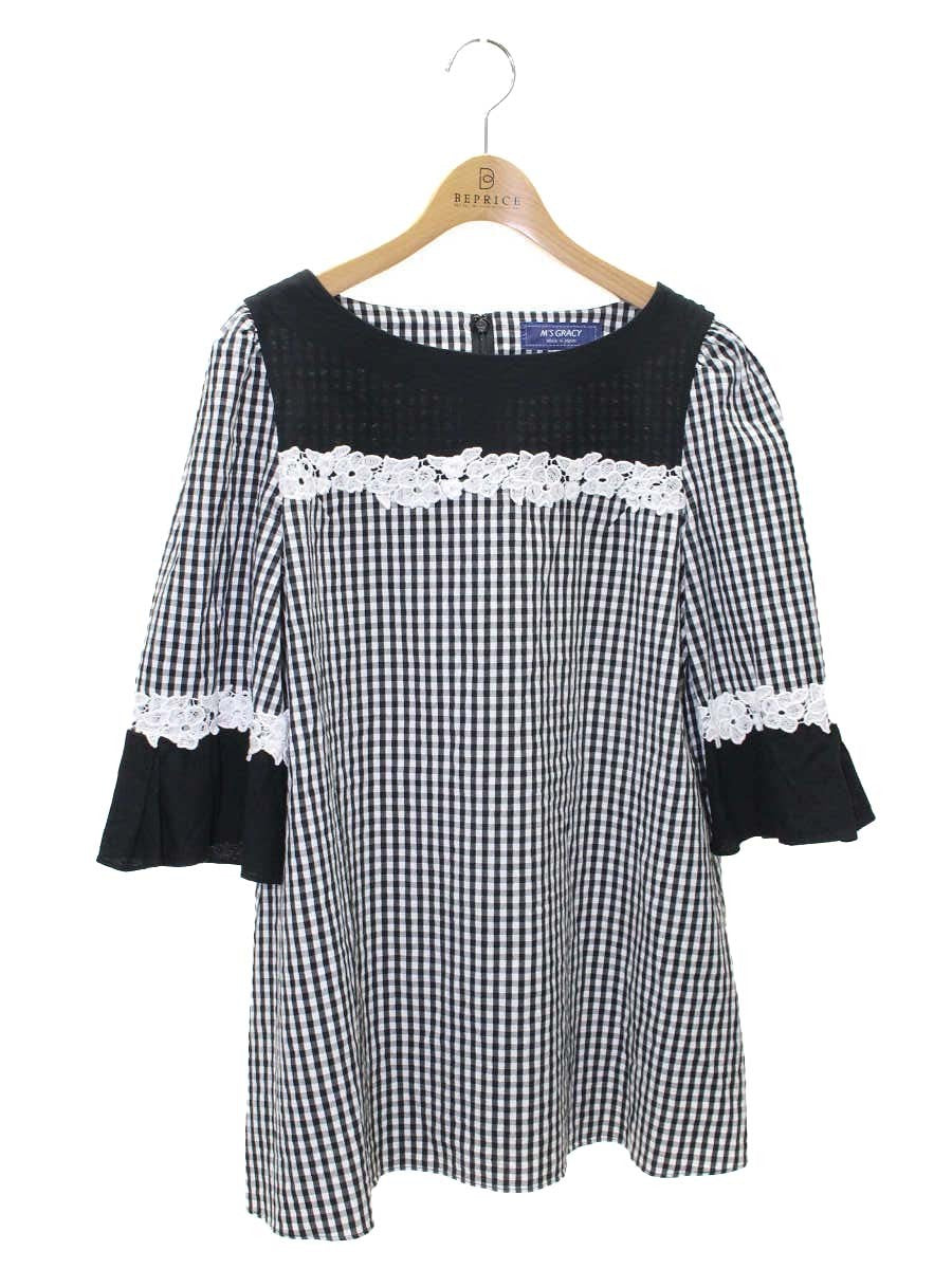 エムズグレイシー通販 | 中古ブランド品・古着洋服 | ビープライス