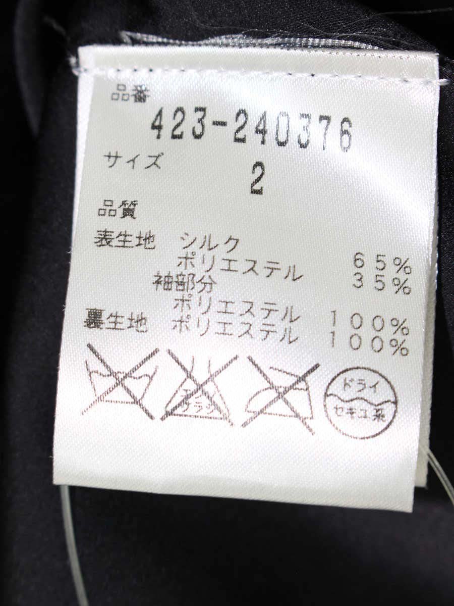 エリン 423-240376 ワンピース 2 ブラック シルク混 ペイズリー ITW8KOT98UXC 【SALE】