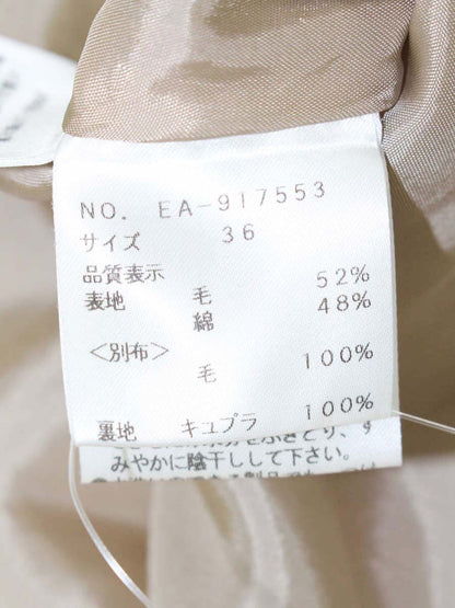 エムズグレイシー 917553 スカート 36 ベージュ フラワーモチーフ ウール フレアー ITYX12GRFGQI