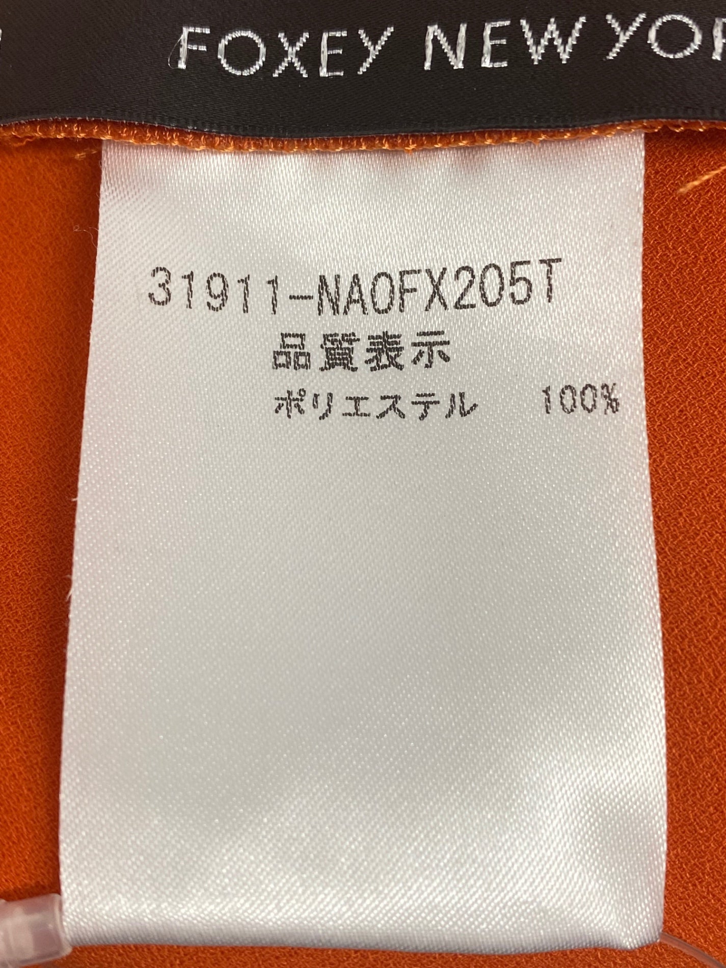 フォクシーニューヨーク ワンピース サマーフェアリー 31911 40 オレンジ ITSAP4V9YALG