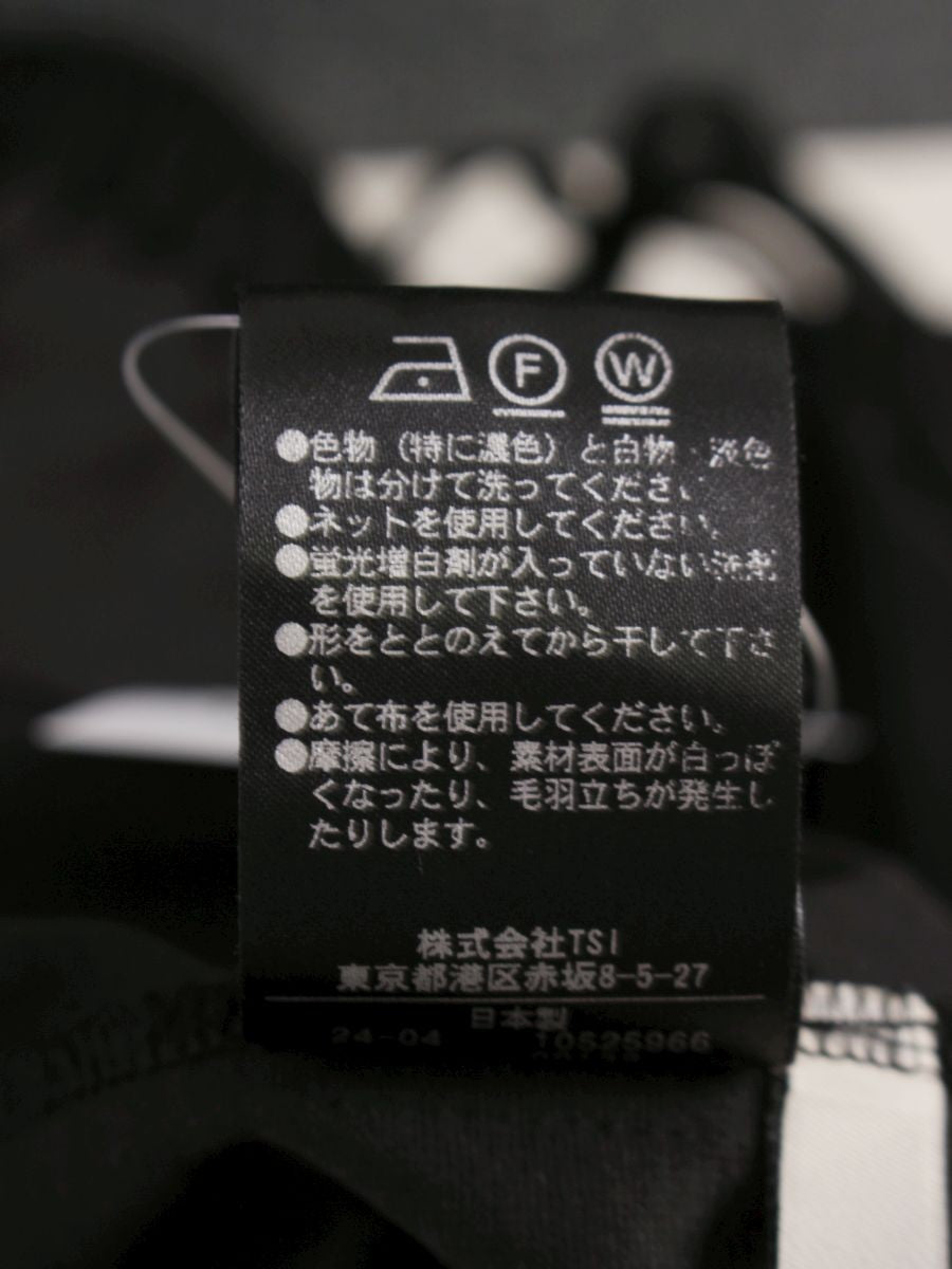 ルフィル 534-4130113 パンツ 0 ブラック ウエストギャザー ワイド ITTWRG1R83B4