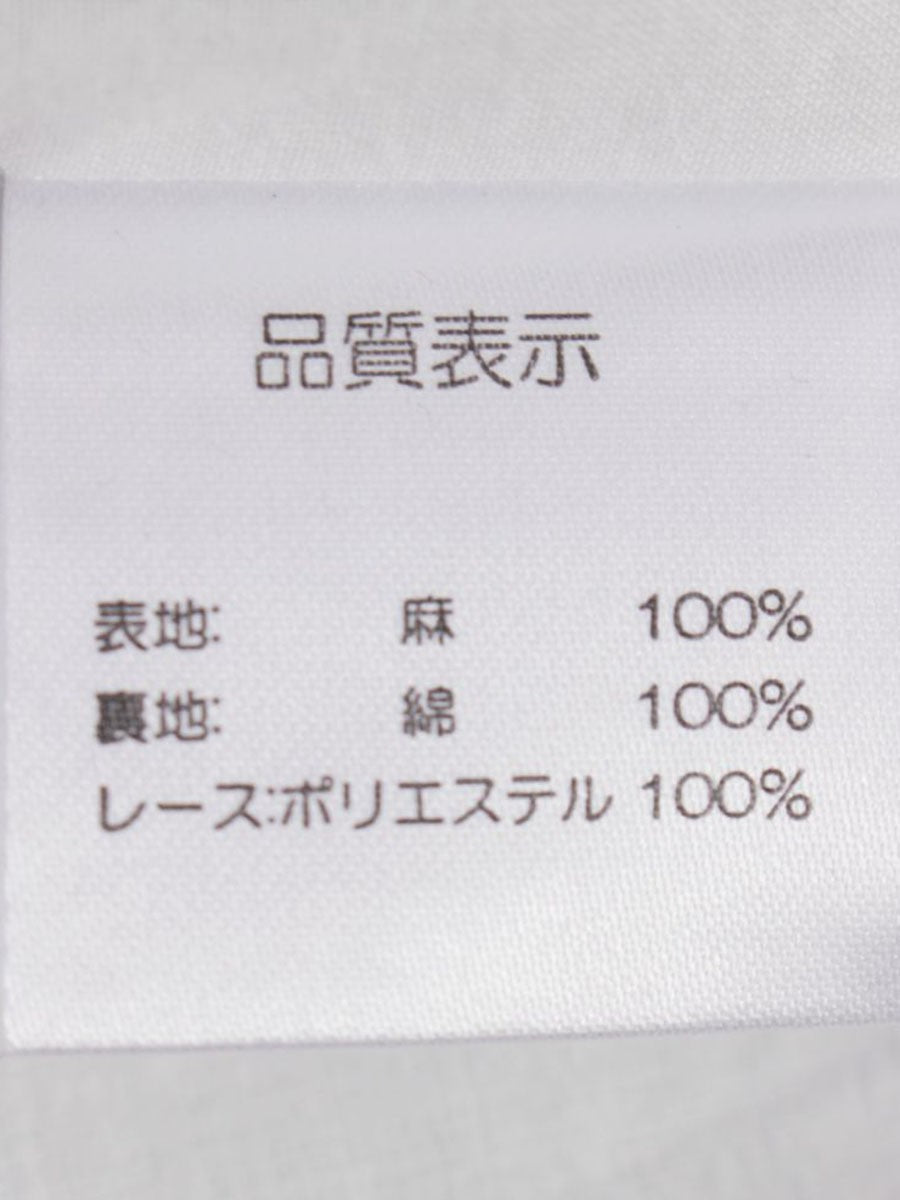 スーパービューティー ワンピース 40 ホワイト/マルチカラー キャンバス フラワープリント ITWY2JQKGB34