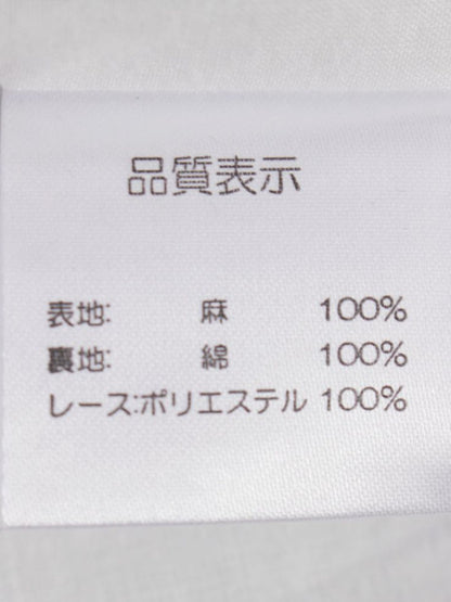 スーパービューティー ワンピース 40 ホワイト/マルチカラー キャンバス フラワープリント ITWY2JQKGB34