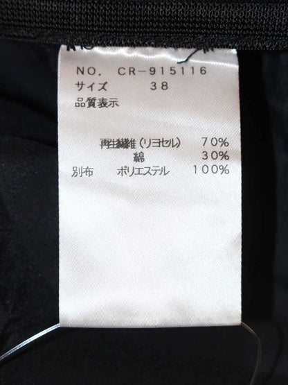 エムズグレイシー Waist Ribbon Cut sew 915116 カットソー 38 ブラック リボン ITLG0QRYVHK0