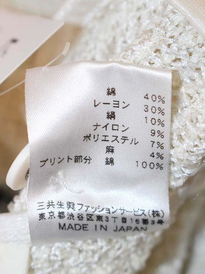 レオナールファッション 0377258 ノーカラージャケット L ホワイト シルクリネン混 ITB5AE6BYJTA