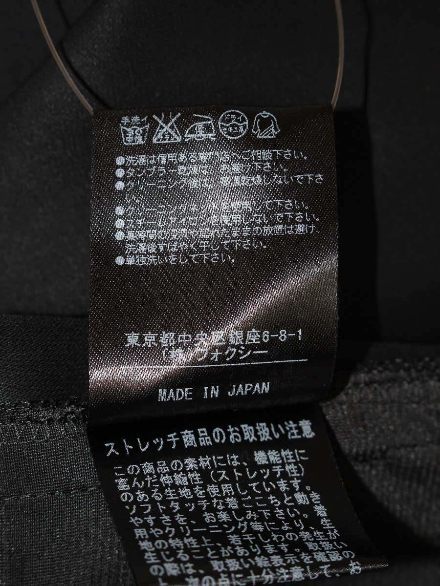 フォクシーニューヨーク 35502 パンツ 38 ブラック キュロット ITRZ8JQG9G5B