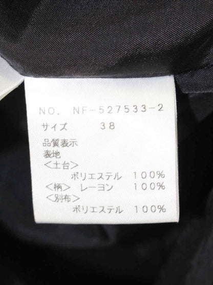 エムズグレイシー 527533 スカート 38 ブラック タック フレア ITJFFB0K69GA