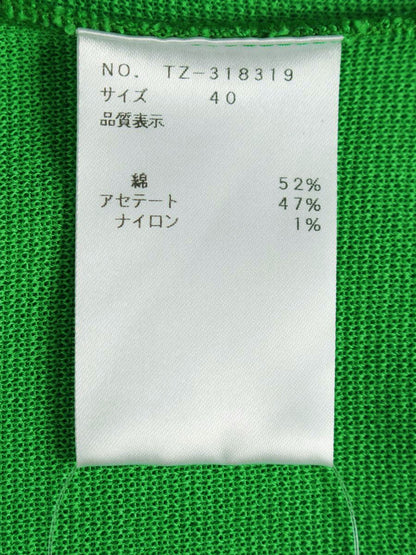 エムズグレイシー 318319 ニット セーター 40 グリーン 肩リボン パフスリーブ ITS61W4125Y7
