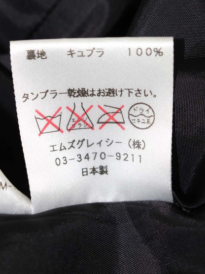 エムズグレイシー 624511 ジャケット 38 ネイビー ベロア ITANVY2OQYQE