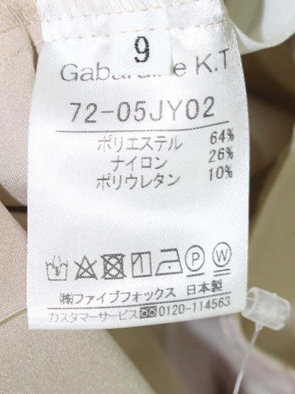 ギャバジン 72-05JY02 ジャケット 9 ベージュ ナイロン ITW5L0WWQITQ