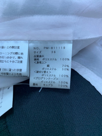 エムズグレイシー 811119 ワンピース 36 ピンク 千鳥格子 リボン ITBFO6573KIM