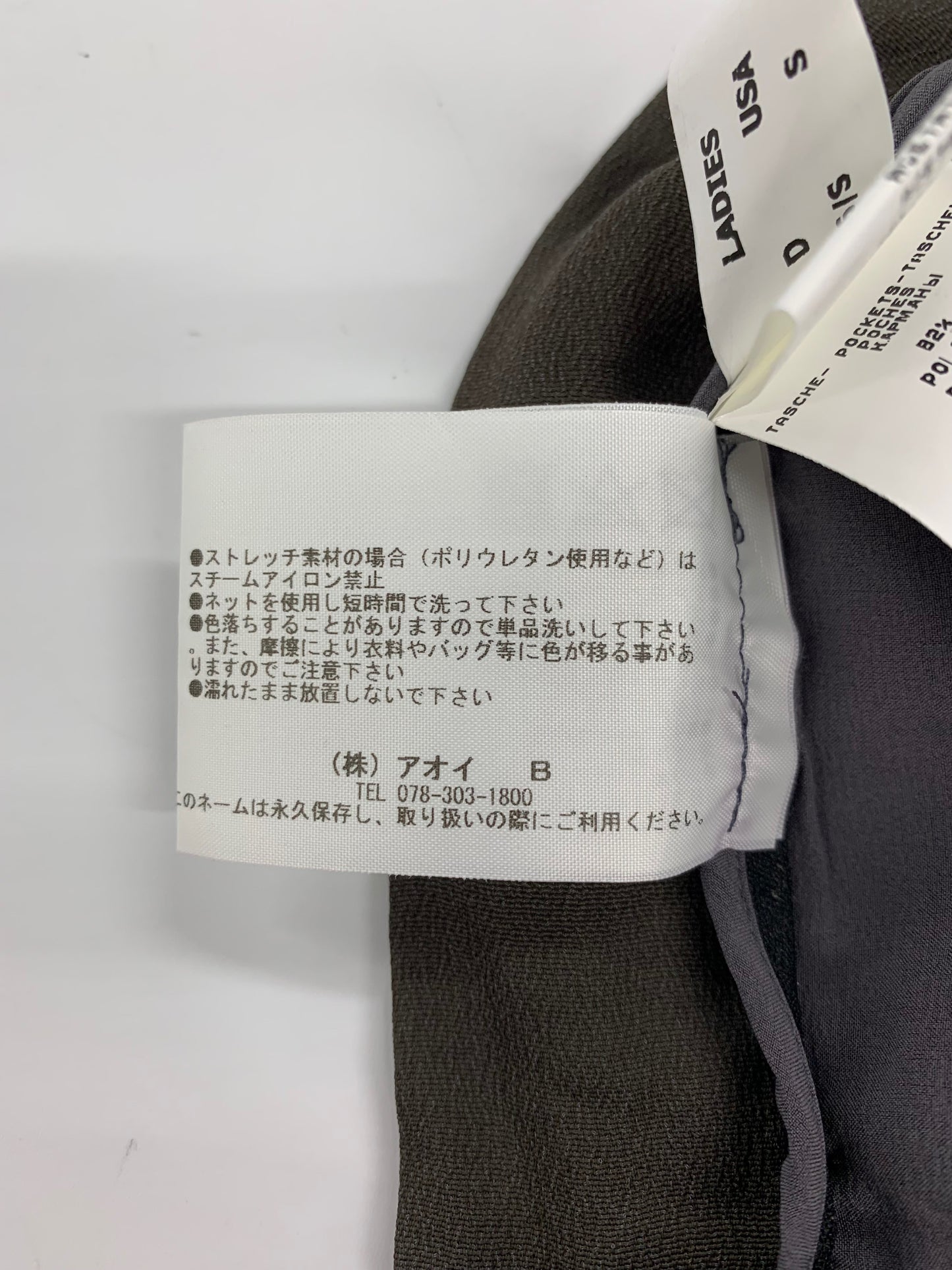 ファビアナフィリッピ Light Trousers PADP02W381X808 イージーテーパードパンツ Ｓ ブラウン シルク混 ITW1UTK359VU