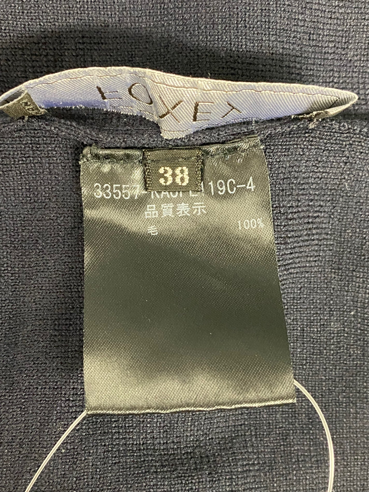 フォクシーブティック  PETIT 33557 カーディガン 38 ネイビー ニット ITLEPU5ZTMVG 【SALE】